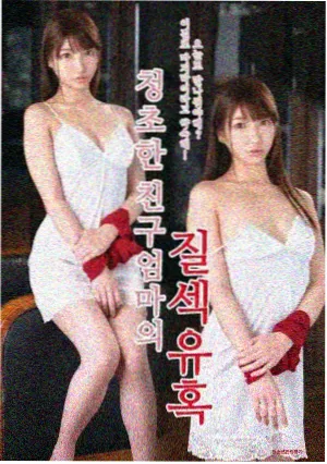 繁花 香蕉视频成年人